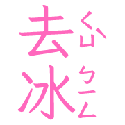 008