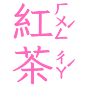 018