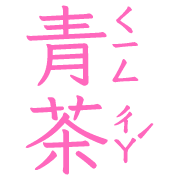 020
