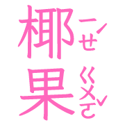 036