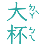 001