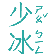 006