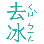 008