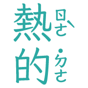 011