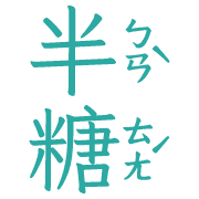 014