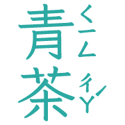 020