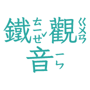 032