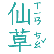 034
