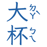 001