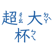 004