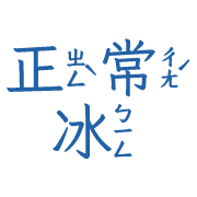 005