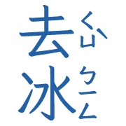 008