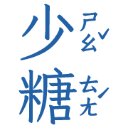 013