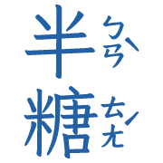 014