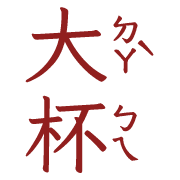 001