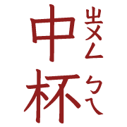 002