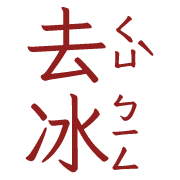 008