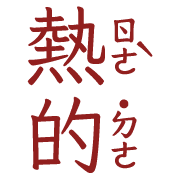 011