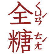 012
