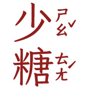 013
