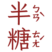 014