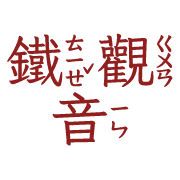 032