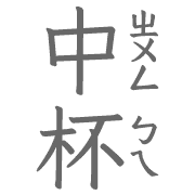 002