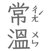 010
