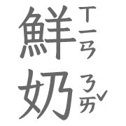 026
