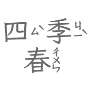030