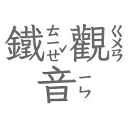 032