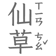 034