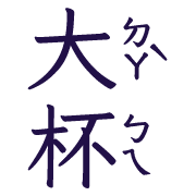 001