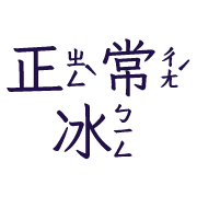 005