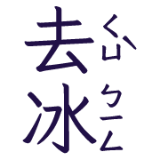 008