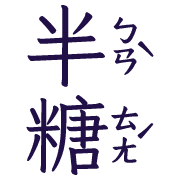 014