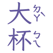 001