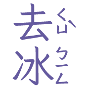 008