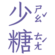 013