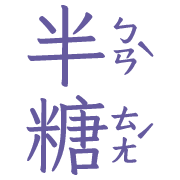 014