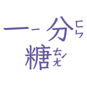 016