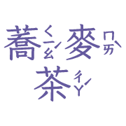 031