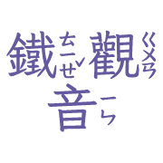 032