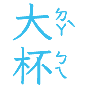 001