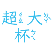 004