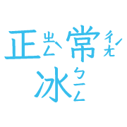 005