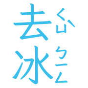 008