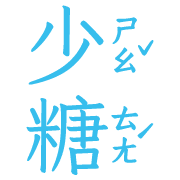 013