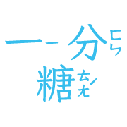 016