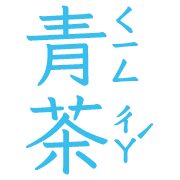 020